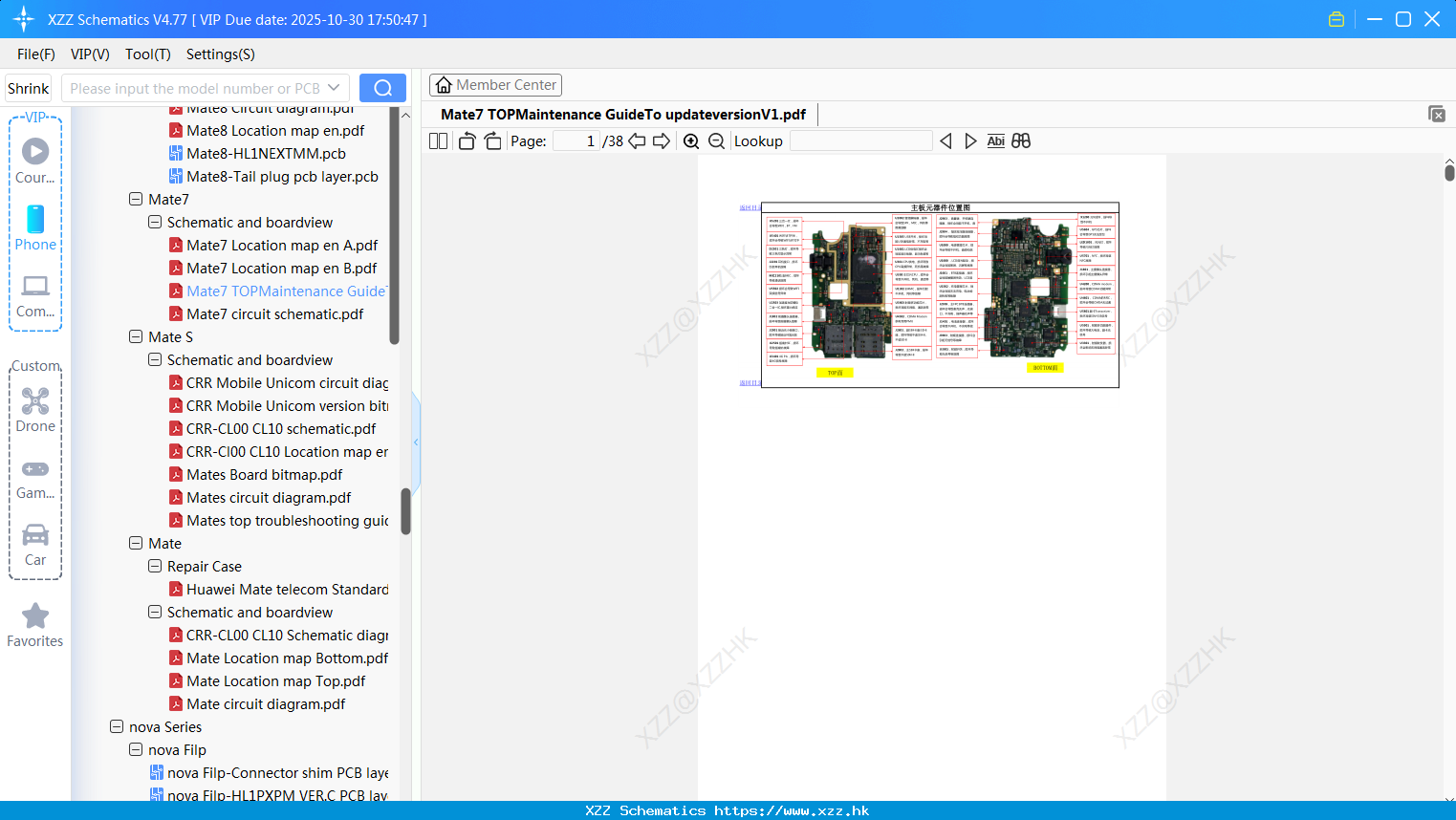 Huawei Mate7 TOPMaintenance GuideTo UpdateversionV1
